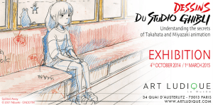 A Ghibli exposition in Paris that inspired Kaitlyn to go into animation http://artludique.com/ghibli2.html